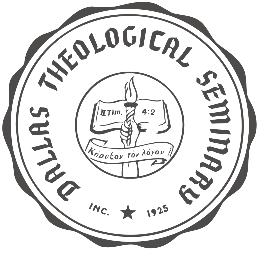 Dallas_Theological_Seminary
